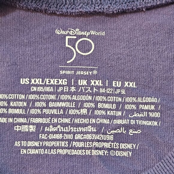 Walt Disney World 50th Anniversary Castle Spirit Jersey XXL Purple Long Sleeve - Picture 6 of 9